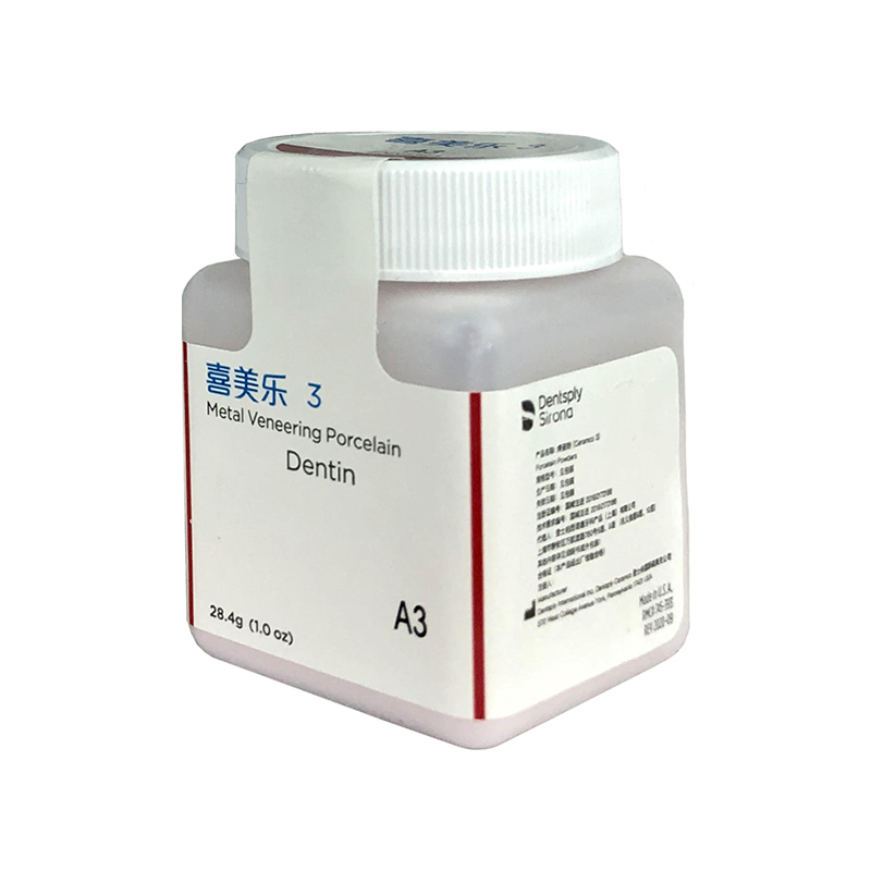 Ceramco-3 Pfm 치과용 도자기 분말 상아질 2 - Teeth Whitening Ulta 리뷰 및 가격